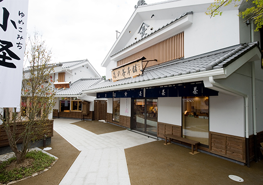 ヤマチョウ本店